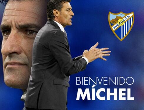 六台记者：米利唐的伤缺时间可能缩短至2个月（六台记者称：米利唐伤停期或缩至两个月）